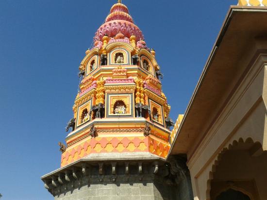 Moreshwer Ganesh Mandir Temple